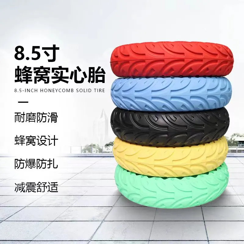 8,5 Inch Color TireFor Xiaomi Electric Scooter Solid Tire M365 Pro 1S Pro2 Front Rear Replacement 8.5