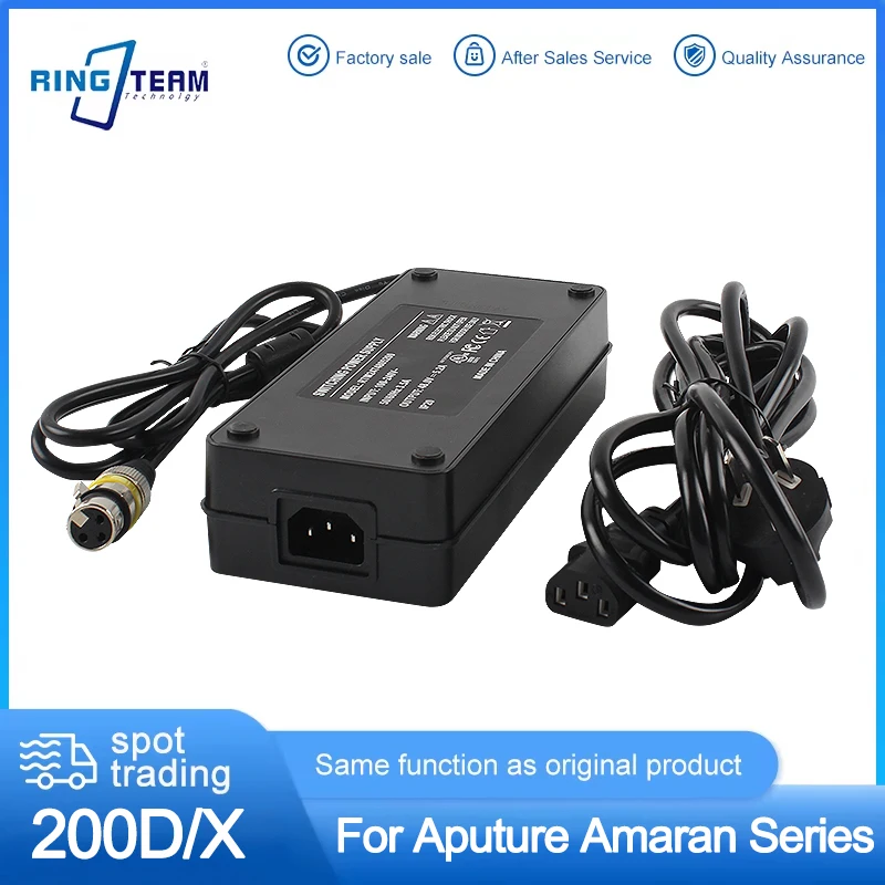 Aputure Professional Video Light Power Adapter for Amaran 200D/X Studio Shooting Power Supply Accessory