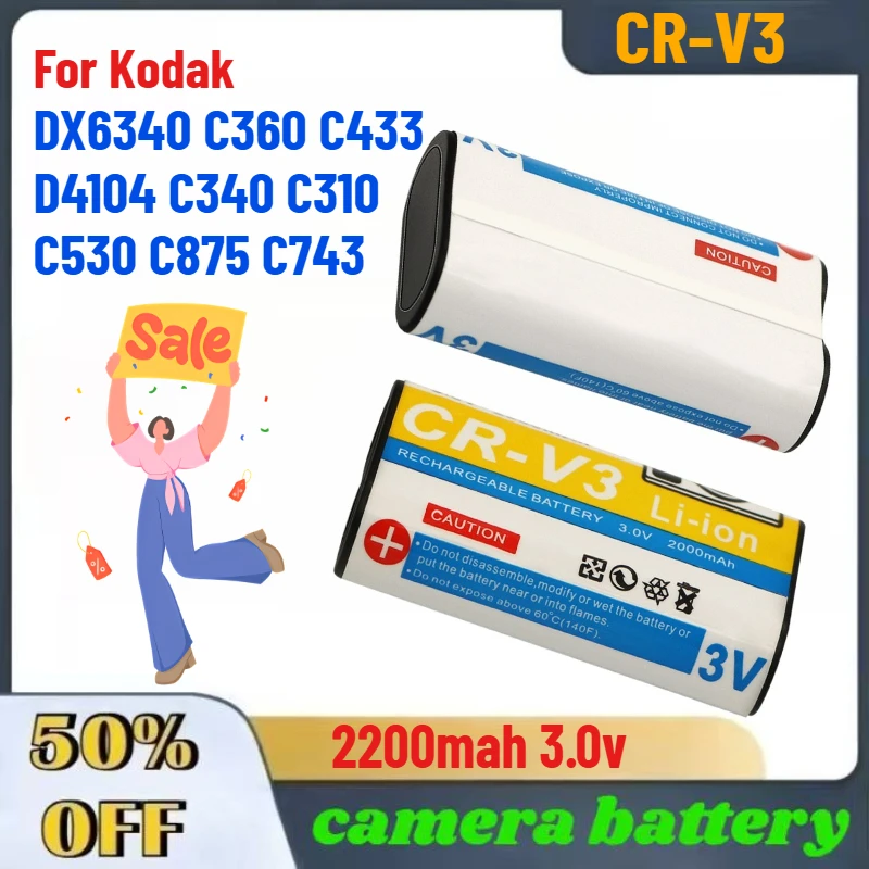 

2PCS 2200mAh 3.0V CR-V3 High-Quality Li-ion Camera Battery for Kodak DX6340 C360 C433 D4104 C340 C310 C530 C875 C743