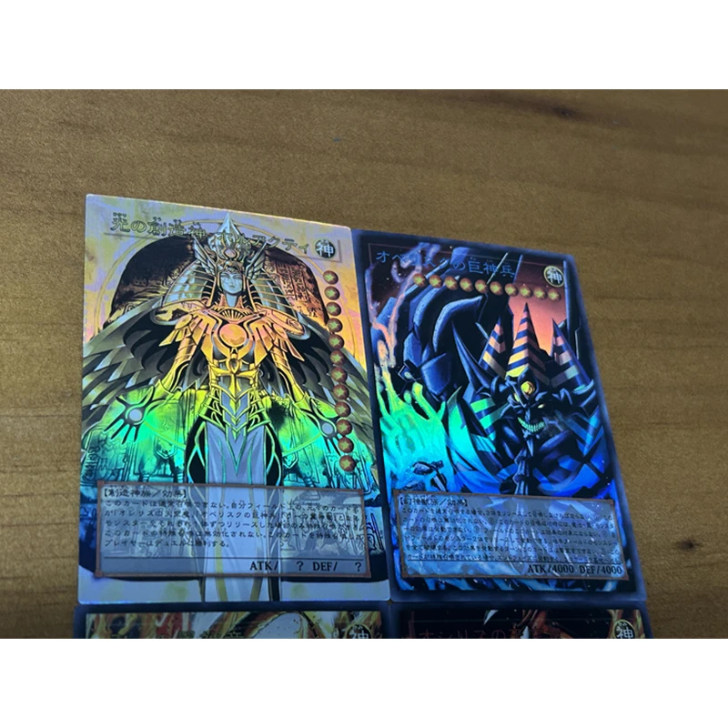 Anime Yu-Gi-Oh DIY ACG Flashing Hot Silver Battle Game Homemade Card Of God Toys for boys Collectible Cards Birthday Present