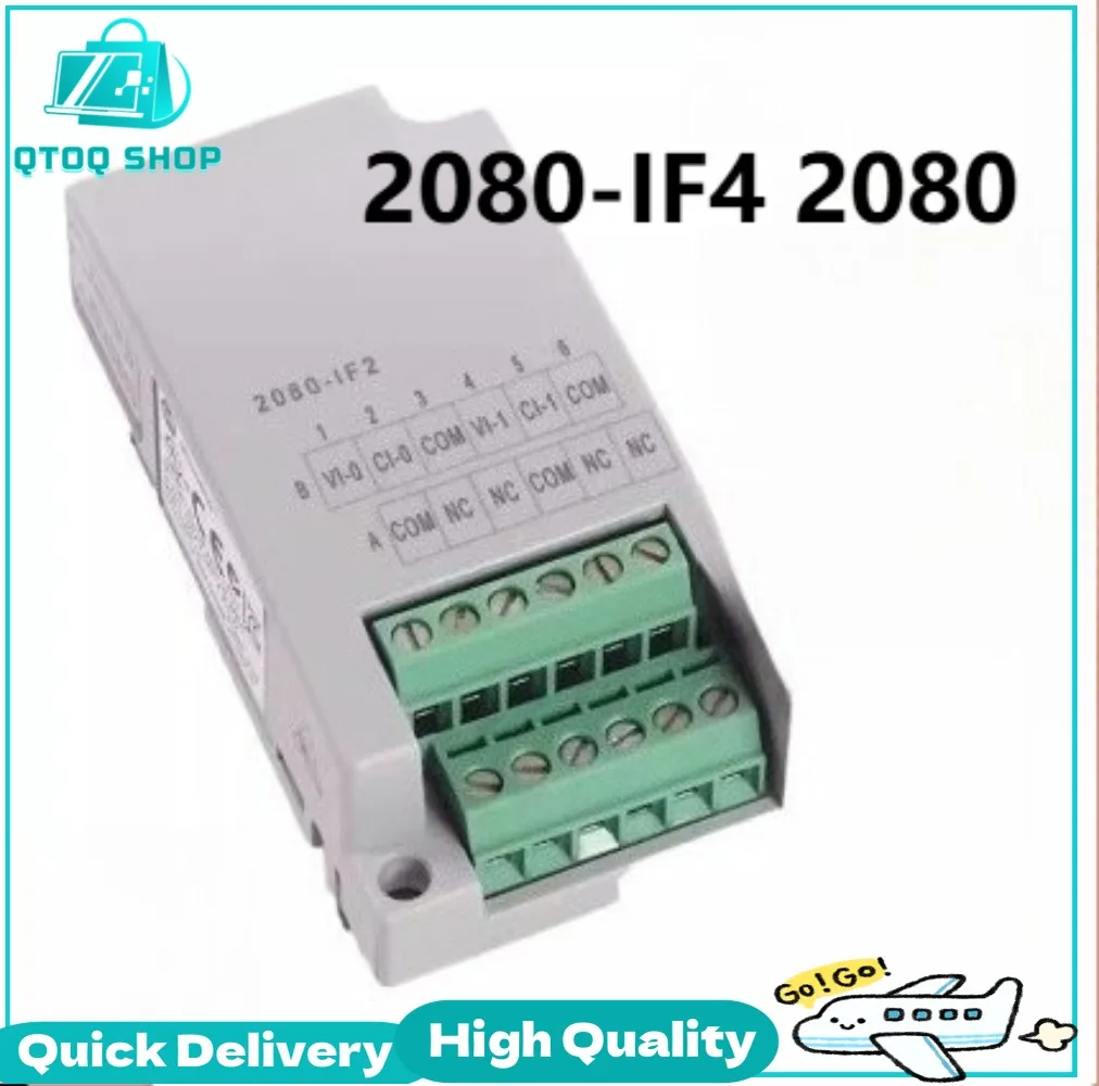 The Brand New Origi…