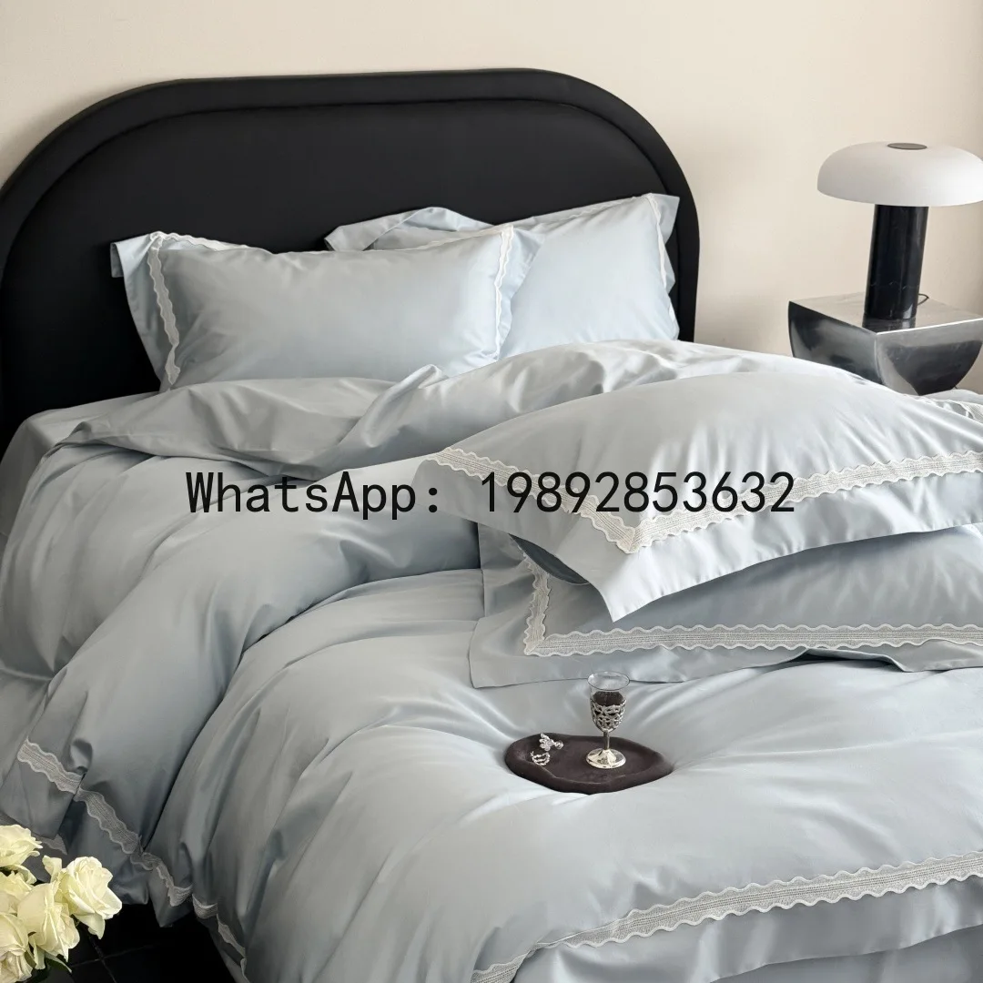 

P25 Italian minimalist solid color 120 long-staple cotton four-piece cotton lace edge quilt cover