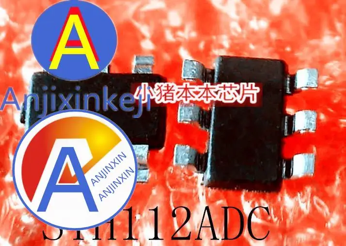 10pcs 100% orginal new SYH112ADC SYH112 SOT23-6