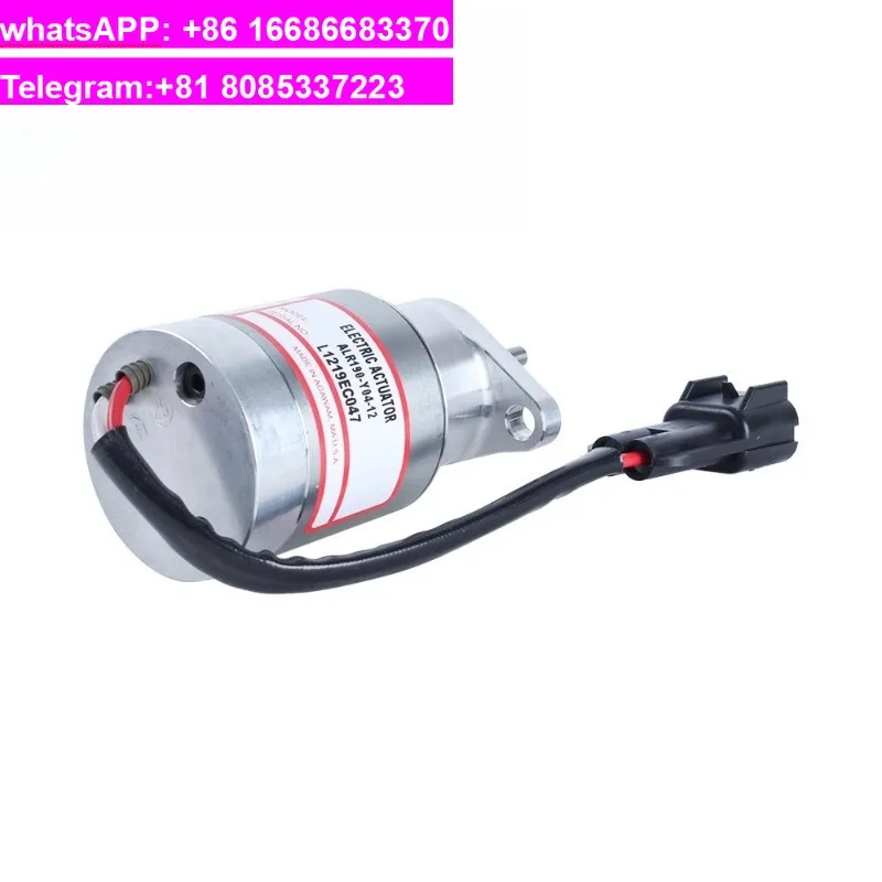 Generator set actuator 12/24 V DC ALR190-Y04