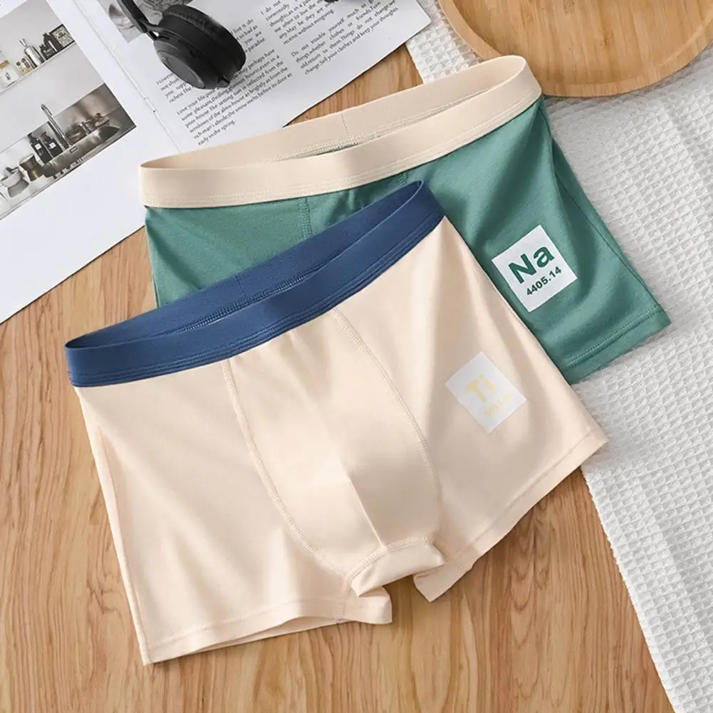 

Men Boxer Underwear Elastic Mid-Waist Design Breathable Shorts Briefs Patchwork Color U-Convex Smooth Ice Silk Seamless Panties