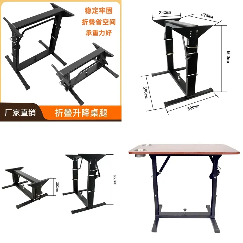 RV Folding Table Legs for Iveco Chase Quanshun Commercial Vehicle Camel Back Trailer Movable Storage Table Feet and Board