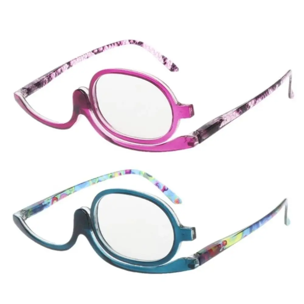 Woman +1.00~+4.0 Diopter Vision Care Rotating Makeup Reading Glasses Cosmetic Glasses Magnifying Glasses Folding Eyeglasses