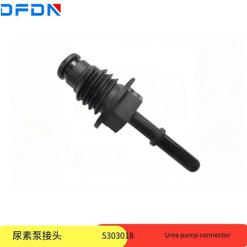 

2PCS for 5303018 Cummins urea pump connector injection connector coolant connector water pipe Auman GTL Dongfeng