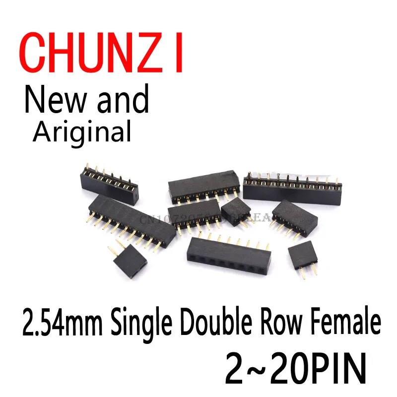 10-шт-однорядные-двухрядные-женские-длинные-штифты-11-мм-печатная-плата-контактный-разъем-arduino-для-raspberry-254-мм-2-~-20pin