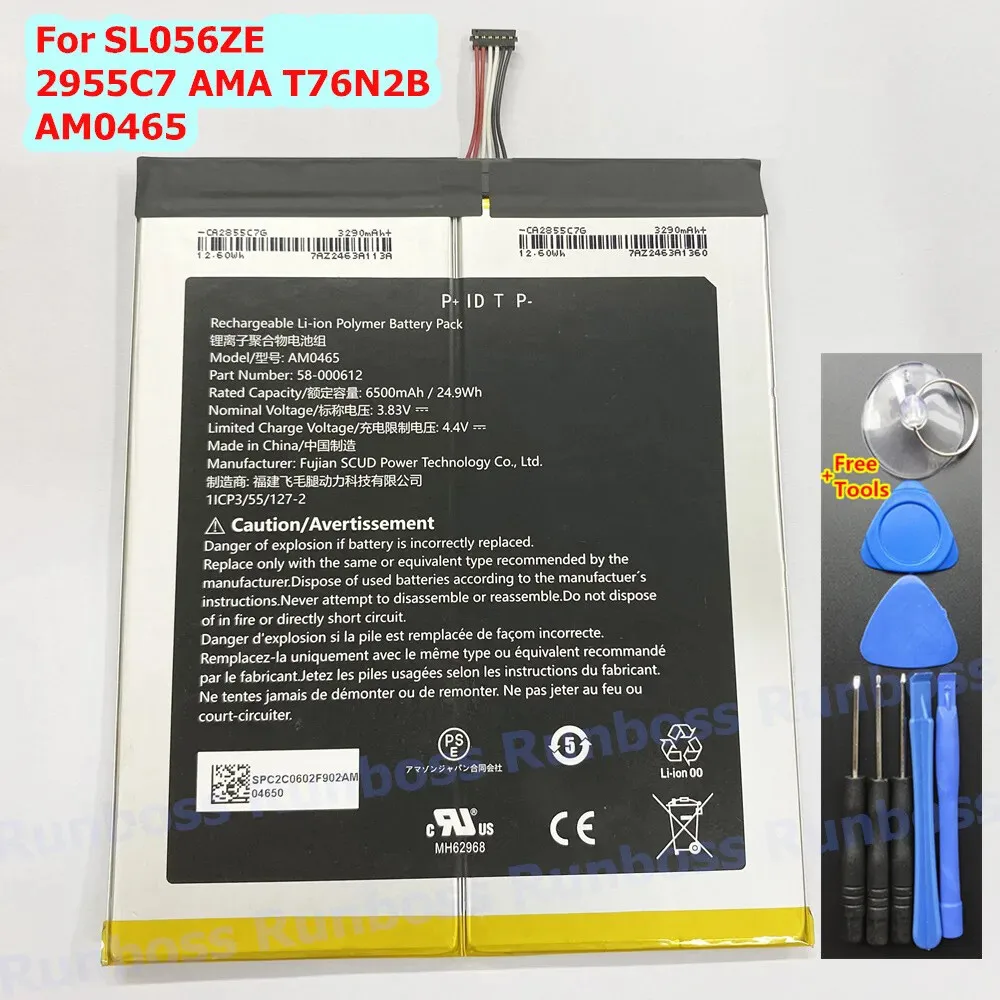 58-000612 58-000377 58-0000187 6500mAh For AM0465 SL056ZE 2955C7 T76N2B Battery
