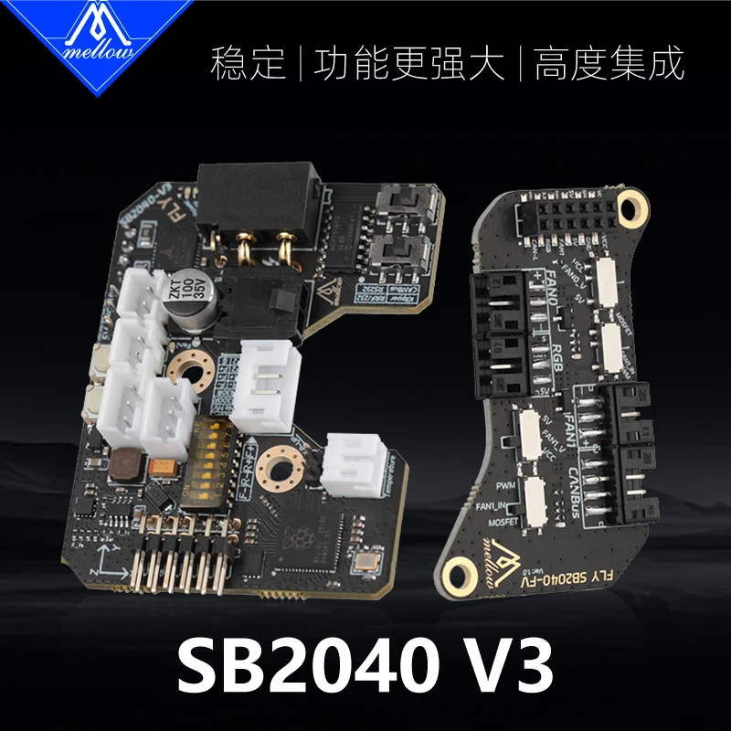 3D Printer SB2040 V3 Can Tool Motherboard 2.4 Eddy Eddy Current Leveling and Scanning Bed