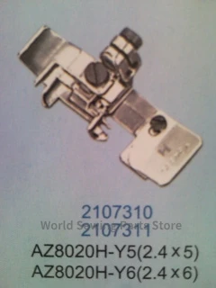 1PCS 2107310 2107311 Presser Foot for Yamato AZ8020H-Y5 AZ8020H-Y6 2.4*5 2.4*6 Industrial Sewing Machine