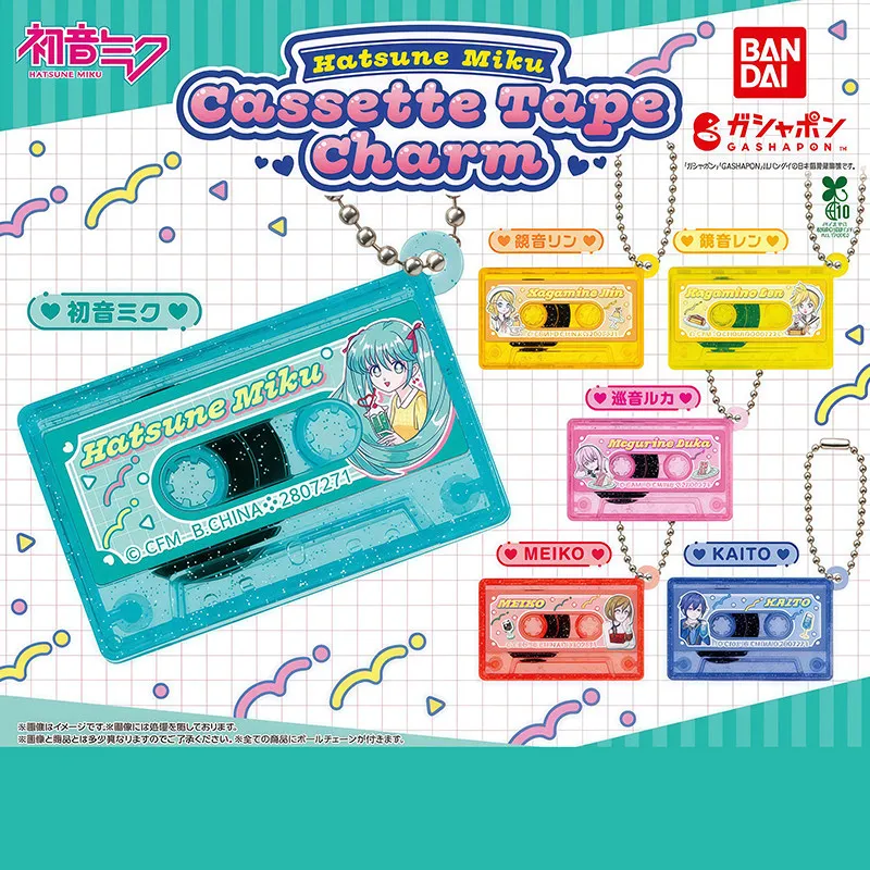 

Genuine Audio Tape Gachapon Backpack Pendant Kagamine Len Kaito Meiko Kagamine Rin Anime Periphery Keychain Decoration Gift