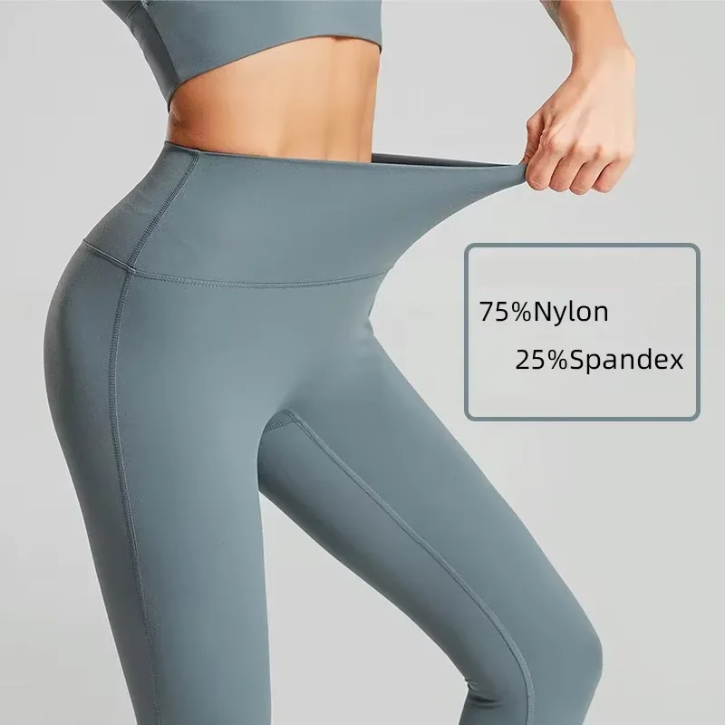 2025 Hot Sale Fitness Lenggings Female Full Length Leggings Running Pants Comfortable And Formfitting Yoga Pants Workout Legging