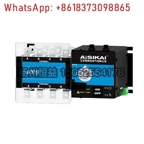 Dual Power Switch A…