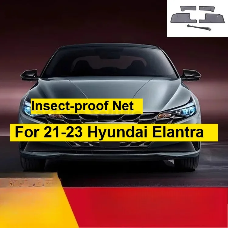 For 21-23 Hyundai Elantra Modified Stainless Steel Insect-proof Net Water Tank Protective Grille Anti-debris Anti-flocculent