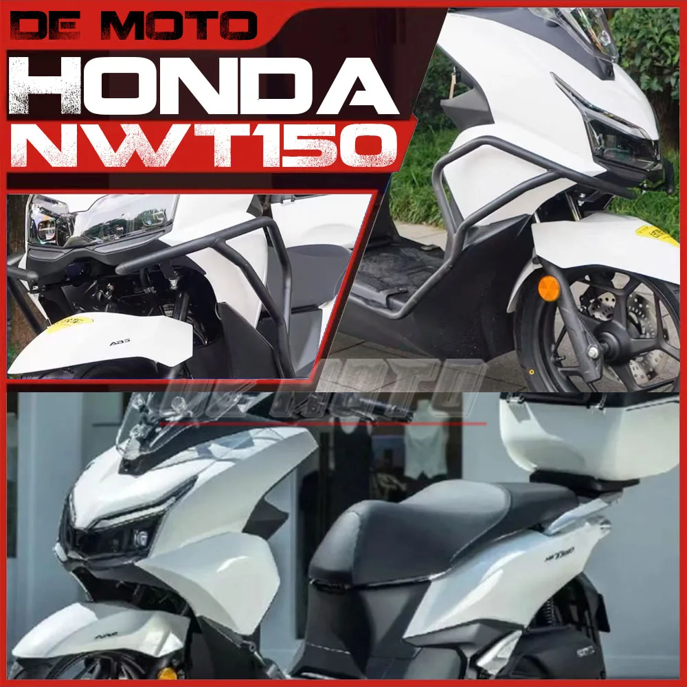 

FOR Honda NWT150 Exhaust Cover, Navigation Bracket, Fuel Tank Cap, Radiator Mesh, Mudguards, And Guard Bar Modifications