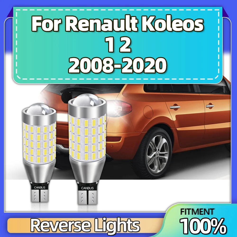 

Фонари заднего хода для Renault Koleos 1 2, 912, 2008, 2009, 2010, 2011, 2012, 2013-2014