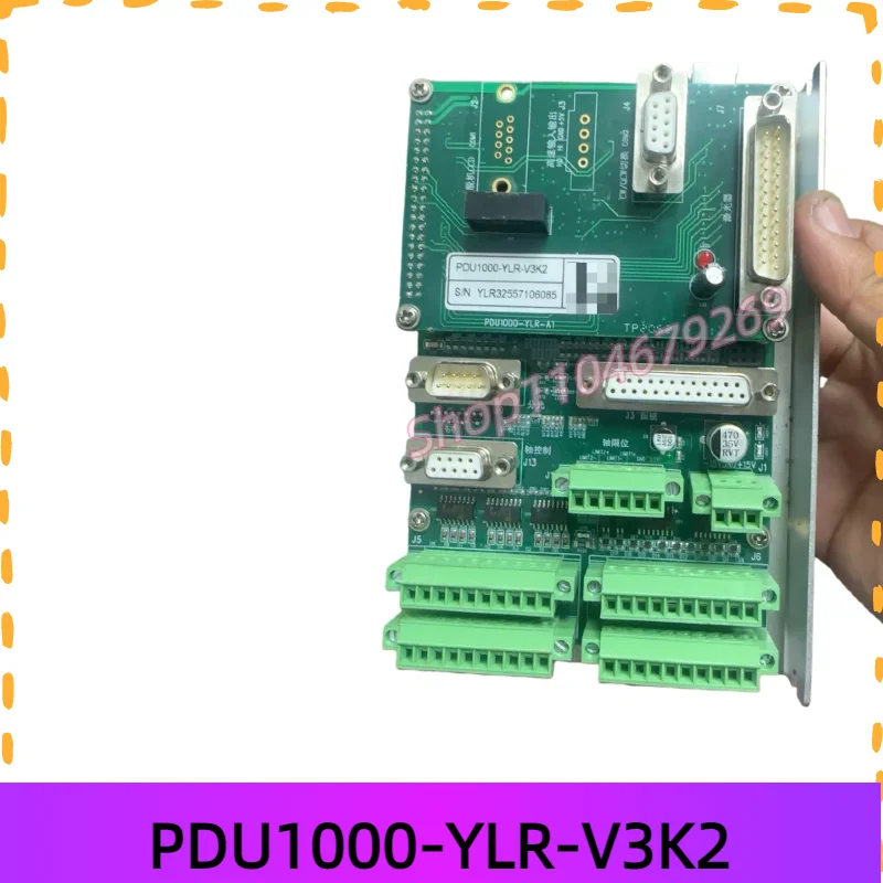 

PDU1000-YLR-V3K2 Laser control card for laser marking and welding equipment