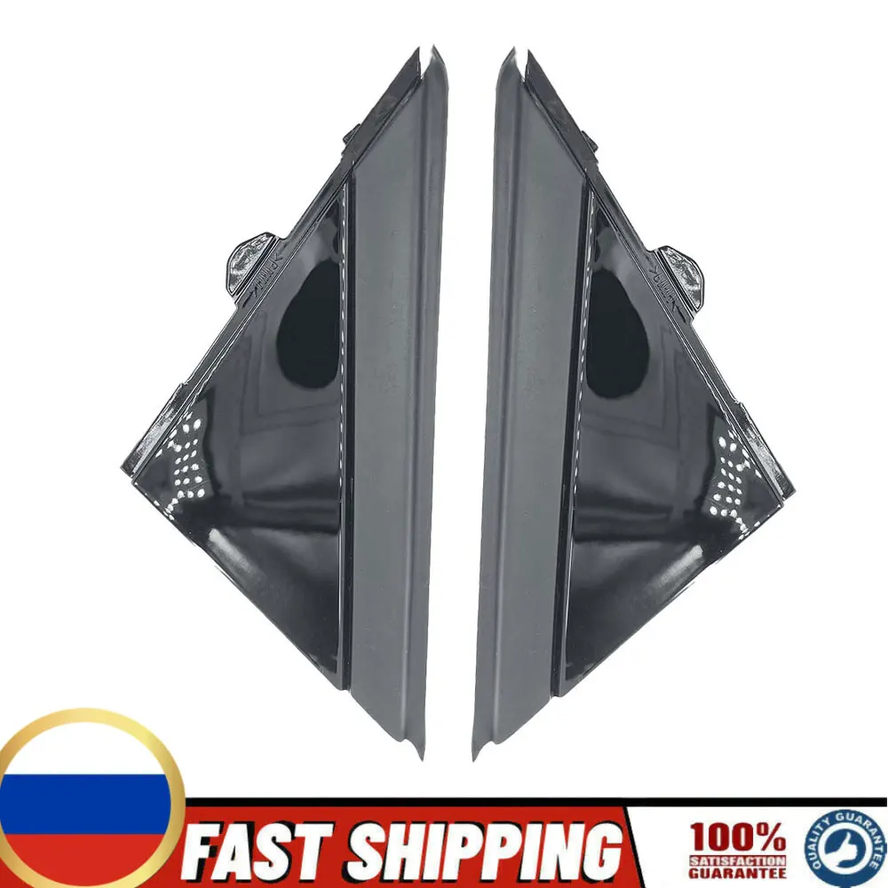 1SH17KX7AA 2012-2017 FIAT 500 무광택 질감 1SH16KX7AA 왼쪽 또는 오른쪽 도어 미러 플래그 커버 몰딩 글로스 블랙