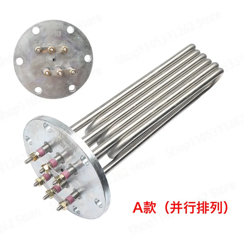 140/150 flange steam boiler heating tube 220V380V steaming iron steam generator electric heating tube 304