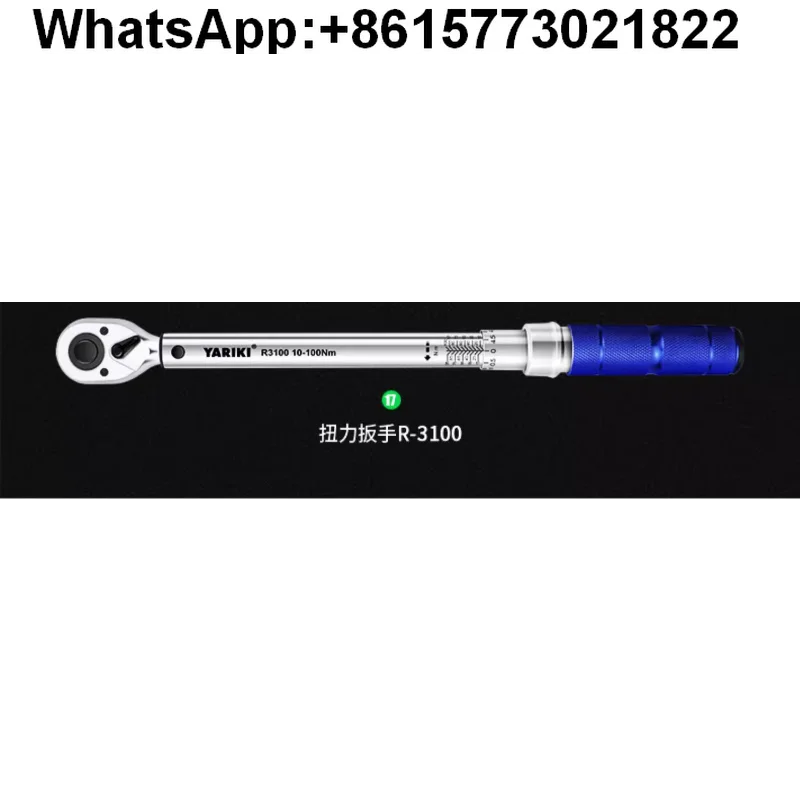 yarrek-cle-dynamometrique-moto-pour-yamaha-kit-de-reparation-special-course-sur-route-cle-dynamometrique-reglable