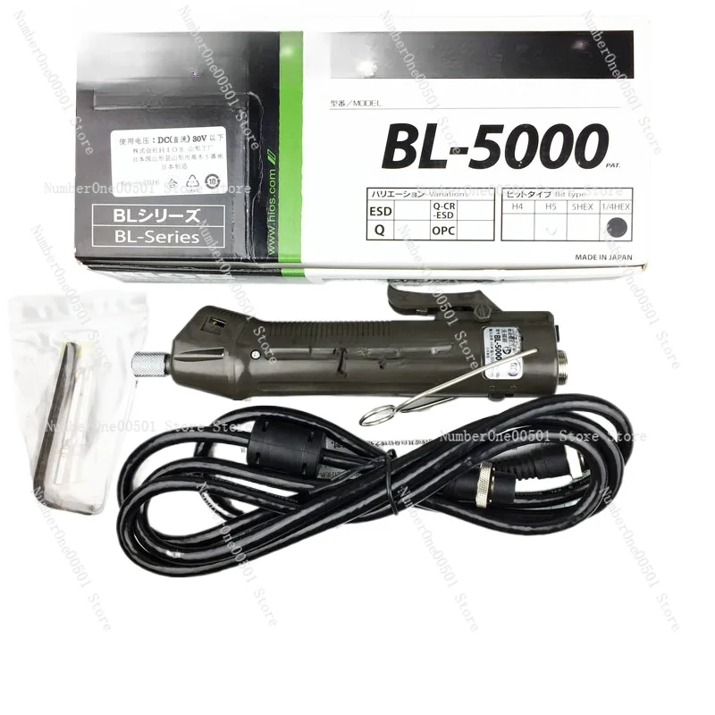 Applicable to HIOS electric screwdriver BL-5000 OPC electric batch screwdriver T-70BL counter BLOP-STC3