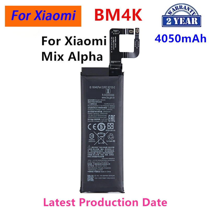 Batería nueva BM4N BM4K BM4V para Xiaomi Mi 10 5G / Mix Alpha Xiaomi Mi 10 Ultra de alta calidad 3
