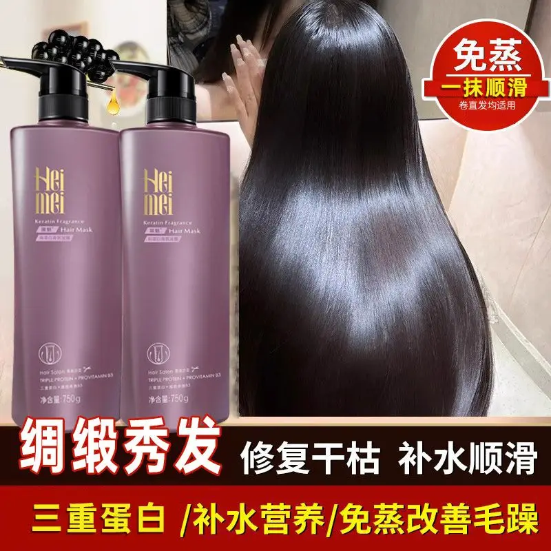 maschera-professionale-per-la-riparazione-dei-capelli-con-collagene-balsamo-idratante-profondo-per-capelli-secchi-e-fragili-controllo-del-crespo