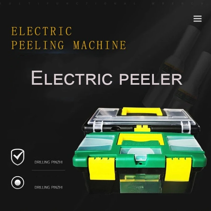 Electric Peeling Machine Coconut Taro Pumpkin White Gourd Sugarcane Ground Pineapple Soil Poria Cocos Melon and Fruit Peeler