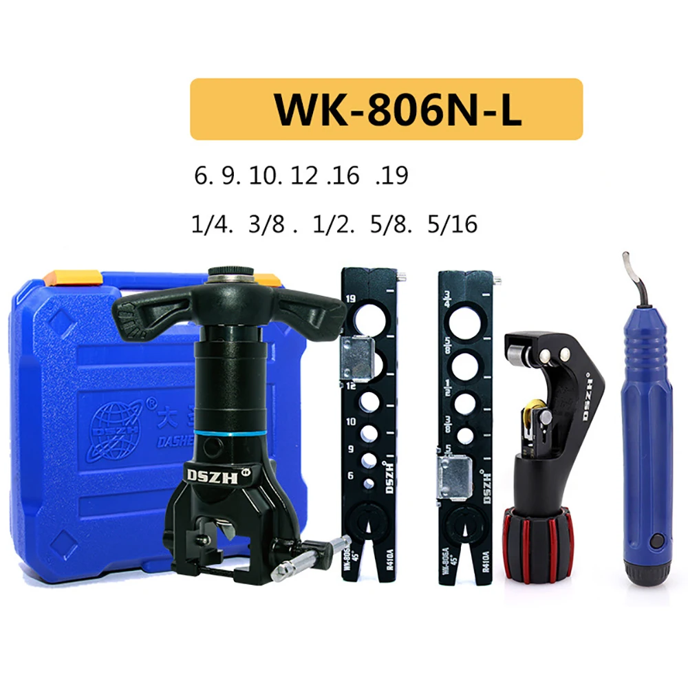 Hand Electric Drill Dual Purpose Electric Flare Expander Copper Tube Flare Expander Flare Cooling Tool WK-806N-L