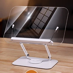 Adjustable Acrylic Book Stand Reading Foldable Book Holder Tablets Lifting 360°Rotating For Laptop Textbook Cookbook