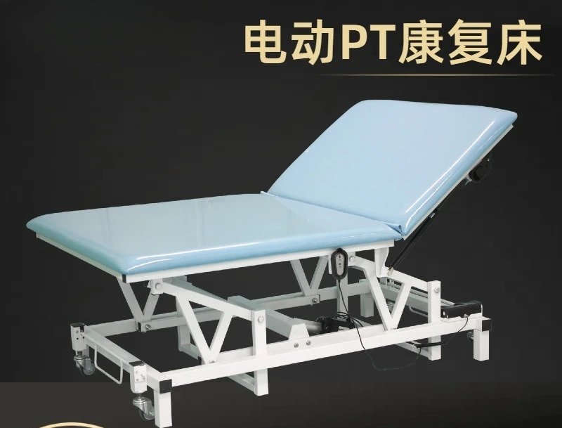 Electric Adjustable PT Training Bed for Rehabilitation Massage and Mobility Exercise with Wide Folding Design for Home Use