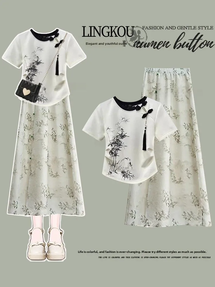 

Новый летний комплект в китайском стиле: женская футболка с принтом на плечах и коротким рукавом, элегантная юбка-полусолнце, модный комплект из двух предметов.