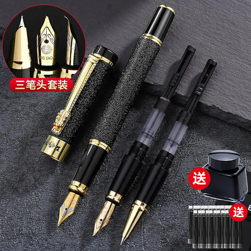 

Immortal Pen Three Piece Set Iridium Art Calligraphy Signature Student Practice Word Office Ink Bag Livres Kitaplar