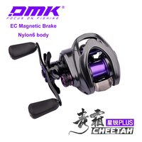 DMK CHEETAH XINGRUI Plus DC Baitcaster 142g Micro Casting Reel with EC Brake & Nylon6 Body 8.5:1 Gear for Bass/Jerkbait 11+1 BB
