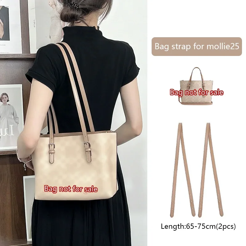 

Регулируемый ремень для сумки Coach Mollie25, кожаный плечевой ремень, прочный ремень для сумки, аксессуары для замены ремней сумок, ремень для ношения подмышкой.