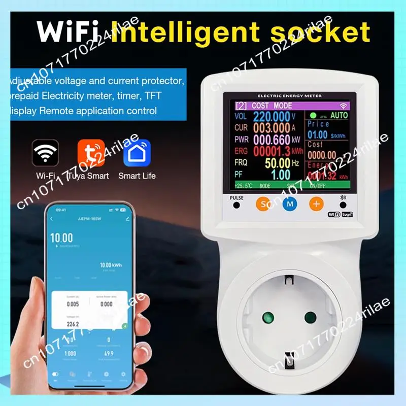 A17Z WIFI Smart Wattmete Digital Power Meter Electricity Energy Meter Voltage Current Protection Timer Switch EU Plug