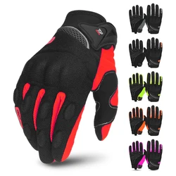 Motorcycle Gloves Summer Mesh Breathable Moto Gloves Men Touch Screen Motocross Gloves Full Finger Touch Screen Cycling Gloves