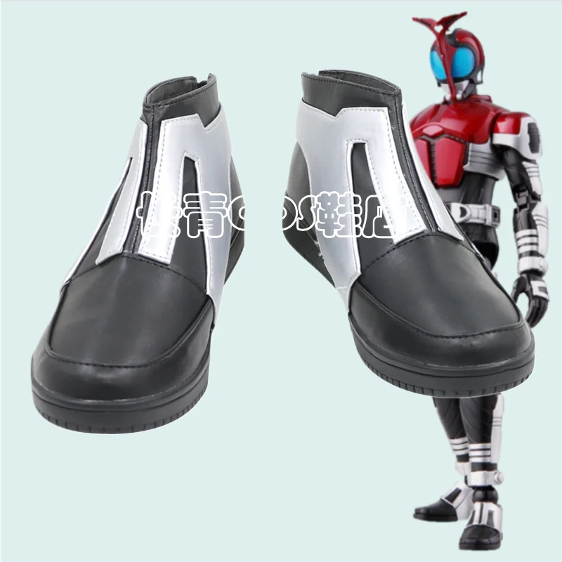 

Kamen Rider Masked Rider Kabuto Cosplay Shoes Boots Anime Halloween Party Role Play Custom Made