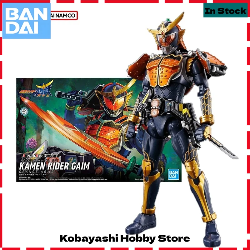 

Bandai Figure-rise Standard Kamen Rider Gaim Orange Arms Assembly Model Kit Collectible Figure