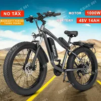 EU Stock 1000W Ridstar E26 Electric Bike High Speed Motor 48V 14AH Battery 26*4.0\