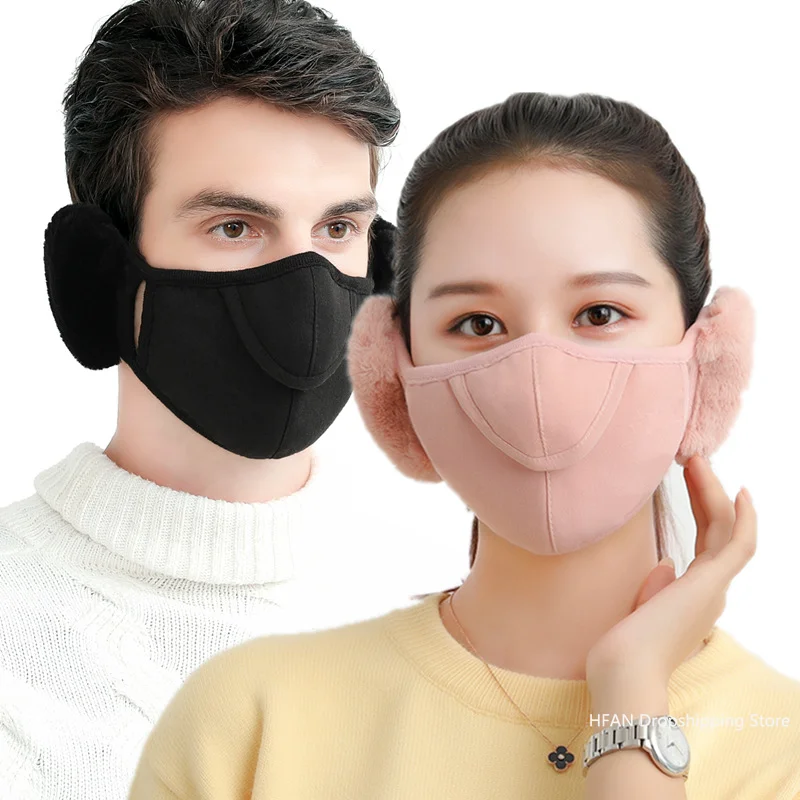 Men Women Winter Two-in-one Earmuffs Warm Mask Dust-proof Cold-proof Riding Ear Muff Wrap Outdoor Windproof Band Ear Warmer