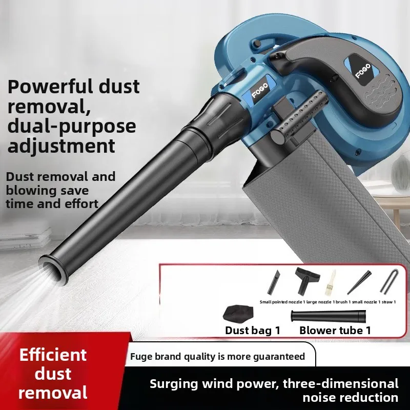 

High-power dust collector, powerful small blower for dust removal, 220V strong industrial vacuum cleaner