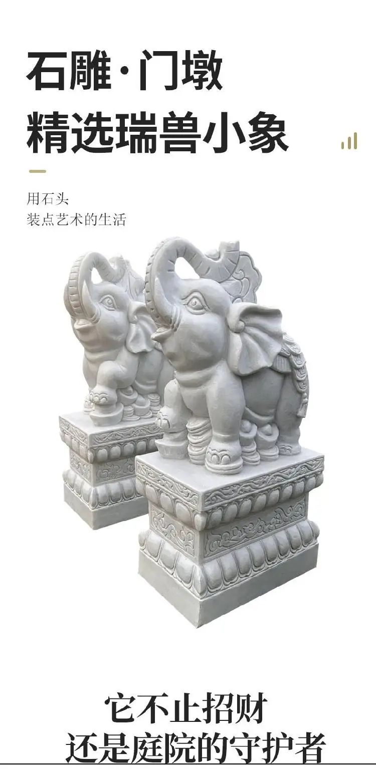 Stone carving door pier holding drum stone, a pair of natural marble courtyard entrance ornaments