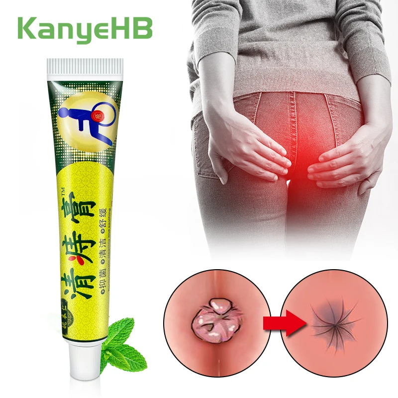 1pcs Herbs Hemorrhoid Ointment Anal Swelling Bleeding Pain Relief Cream Anti-inflammatory Internal & External Hemorrhoids S051