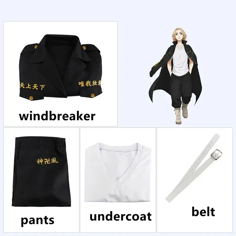 أزياء أنيمي طوكيو المنتقمون مانجيرو سانو التأثيرية سترة واقية سوداء السراويل الموحدة دراكن ملابس كرنفال الهالوين MN1