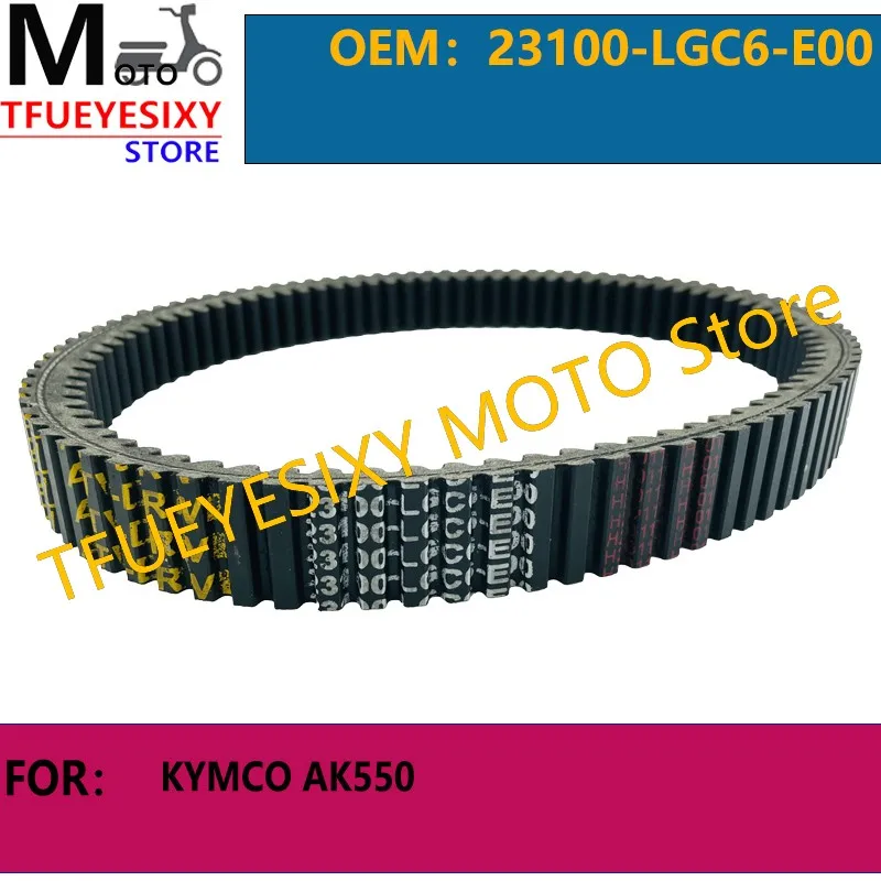 TFUEYESIXY 904x32 Motorcycle Transfer Drive Belt For KYMCO AK550 23100-LGC6-E00