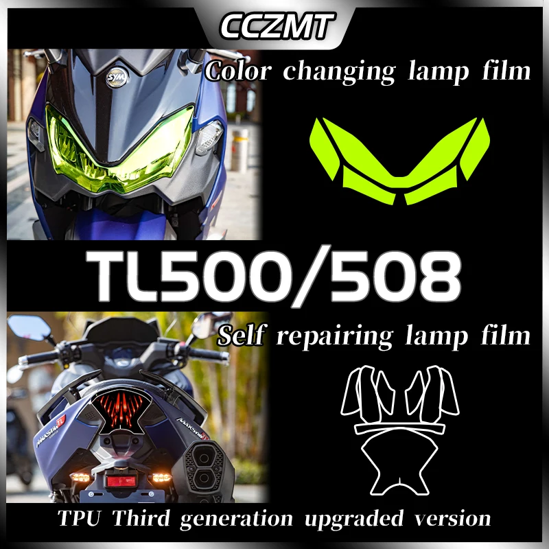 

For SYM TL500 508 headlight protection film instrument film invisible car clothing film scratch repair modification parts