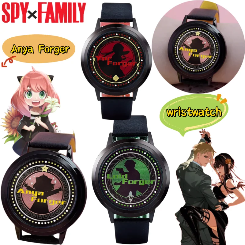 

SPY×FAMILY Loid Yor Anya Forger Watch Creative High Value DIY Print Anime Peripheral Analog Luminous Waterproof Sports Watch